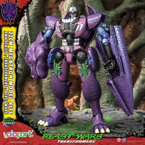 Transformers AMK Series Plastic Model Kit Beast Wars Megatron 22 cm [3]