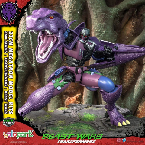 PRECOMENZI - Transformers AMK Series Plastic Model Kit Beast Wars Megatron 22 cm