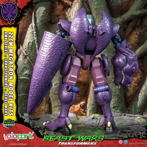 Transformers AMK Series Plastic Model Kit Beast Wars Megatron 22 cm [1]