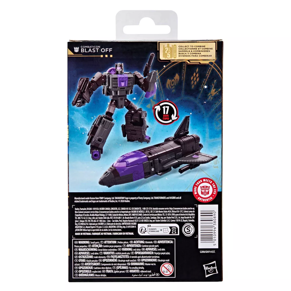 Transformers Blast Off Deluxe Class [1]