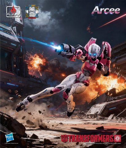 Transformers Furai Action Action Figure Arcee 16 cm [15]