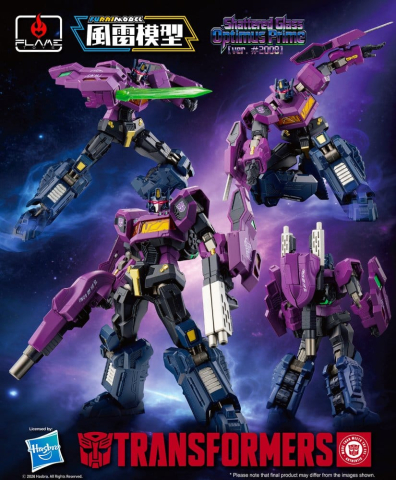Transformers Furai Model Plastic Model Kit SG Optimus Prime (ver. #2008) 16 cm [13]