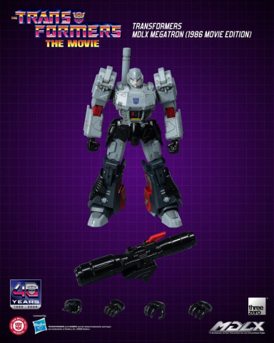 Jucarii - Transformers MDLX Action Figure Megatron (1986 Movie Edition) 18 cm