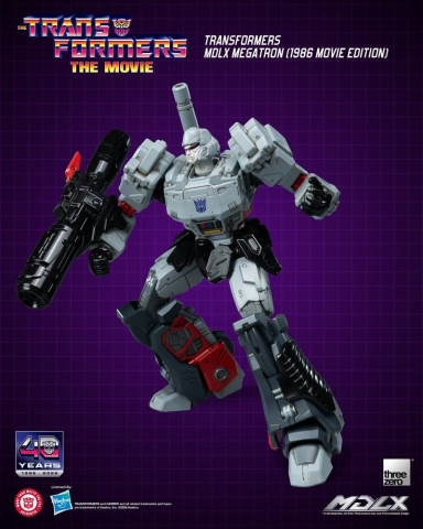 Transformers MDLX Action Figure Megatron (1986 Movie Edition) 18 cm [1]