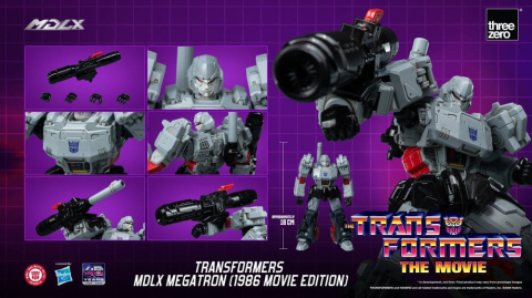 Transformers MDLX Action Figure Megatron (1986 Movie Edition) 18 cm [5]