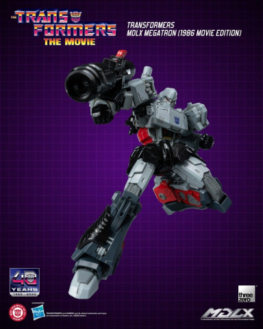 Transformers MDLX Action Figure Megatron (1986 Movie Edition) 18 cm [3]