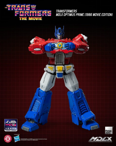 Transformers MDLX Action Figure Optimus Prime (1986 Movie Edition) 18 cm [4]