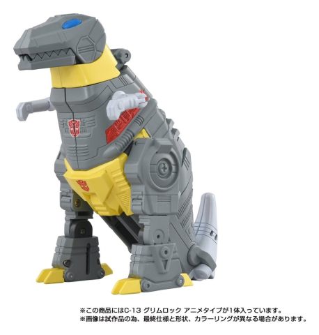 Transformers Missing Link Action Figure C-13 Grimlock Anime 15 cm [9]