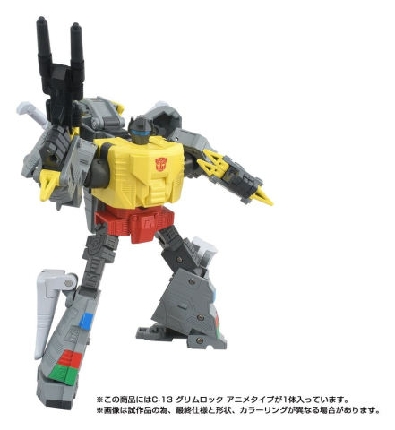 Transformers Missing Link Action Figure C-13 Grimlock Anime 15 cm [5]