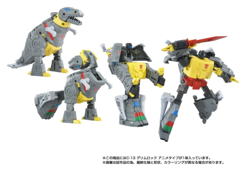 Transformers Missing Link Action Figure C-13 Grimlock Anime 15 cm [3]