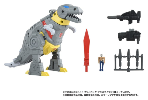 Transformers Missing Link Action Figure C-13 Grimlock Anime 15 cm [10]