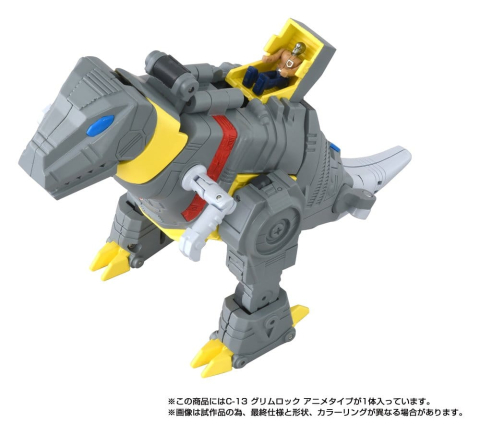 Transformers Missing Link Action Figure C-13 Grimlock Anime 15 cm [2]