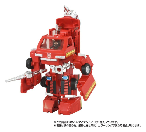 Transformers Missing Link Action Figure C-14 Ironhide 14 cm [4]