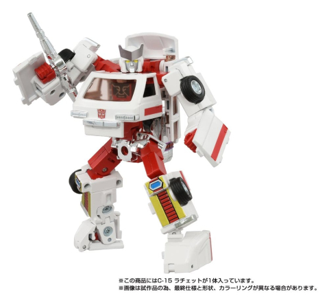 Transformers Missing Link Action Figure C-15 Ratchet 14 cm [2]