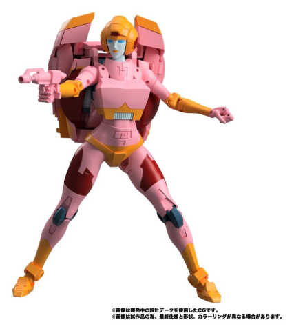PRECOMENZI - Transformers MPG Action Figure Secret Agent Arcee 18 cm