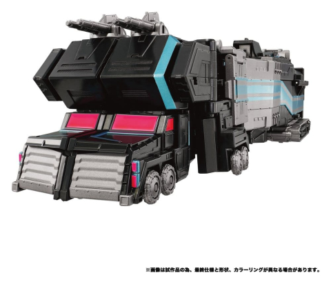 Transformers New Legends Action Figure NL-03 Nemesis Star Convoy 40 cm [6]