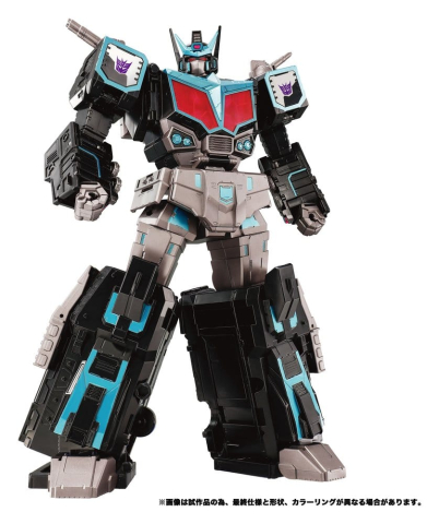 Transformers New Legends Action Figure NL-03 Nemesis Star Convoy 40 cm [18]