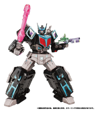 Transformers New Legends Action Figure NL-03 Nemesis Star Convoy 40 cm [3]