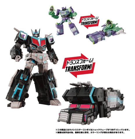 PRECOMENZI - Transformers New Legends Action Figure NL-03 Nemesis Star Convoy 40 cm