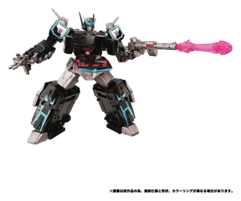 Transformers New Legends Action Figure NL-03 Nemesis Star Convoy 40 cm [2]