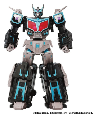 Transformers New Legends Action Figure NL-03 Nemesis Star Convoy 40 cm [1]