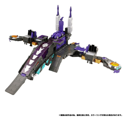 Transformers New Legends Action Figure NL-04 Gigastorm 48 cm [8]