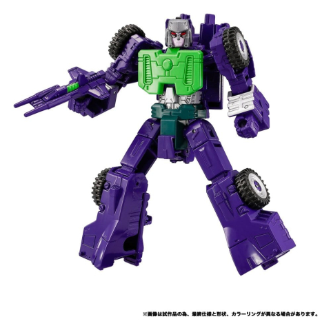 Transformers New Legends Action Figure NL-04 Gigastorm 48 cm [4]