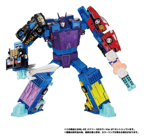 PRECOMENZI - Transformers New Legends Action Figures Menasor G2 Color Ver. 32 cm