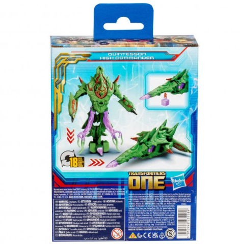 Transformers One Quintesson High Commander [3]