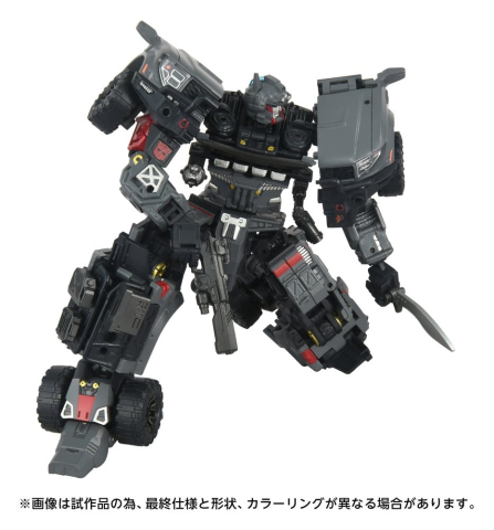 Transformers Overgear Action Figure OG-01 Ironhide 18 cm [1]