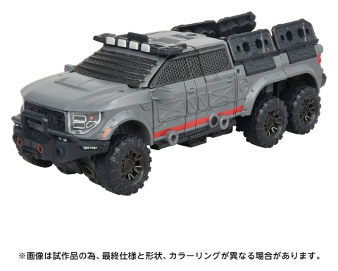 Transformers Overgear Action Figure OG-01 Ironhide 18 cm [5]
