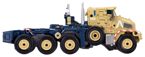 Transformers Overgear Action Figure OG-03 Optimus Prime 19 cm [10]