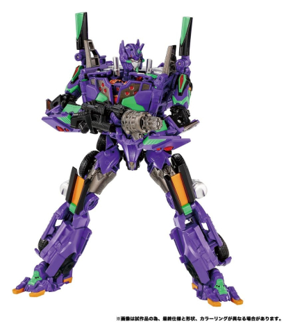 PRECOMENZI - Transformers Synergenex Series Action Figure AME-01 Evangelion Prime 01 25 cm