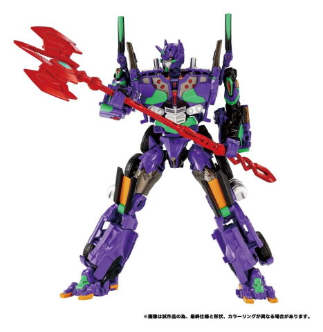 Transformers Synergenex Series Action Figure AME-01 Evangelion Prime 01 25 cm [8]