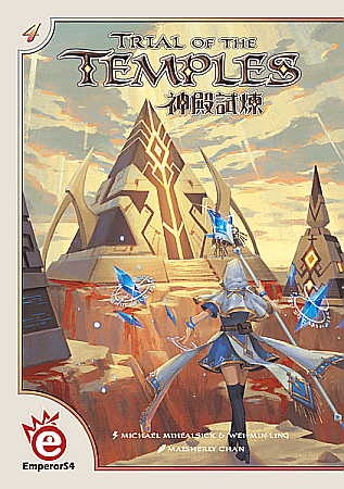 Board Games - Trial of the Temples