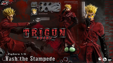 Trigun FigZero Action Figure 1/6 Vash the Stampede 31 cm [18]
