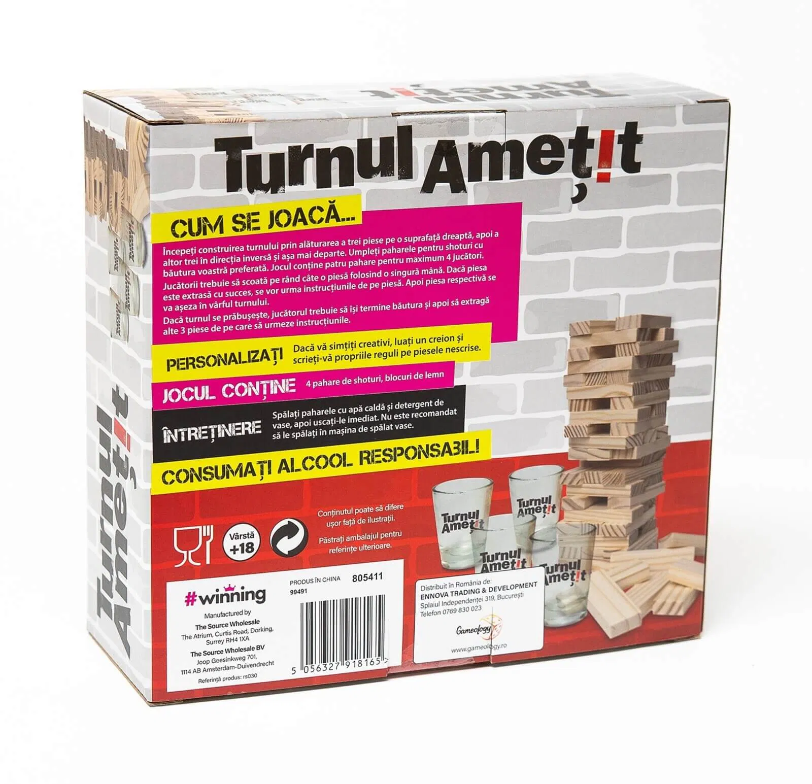 Turnul Ametit (RO) – Joc de indemanare si shoturi pentru adulti [1]