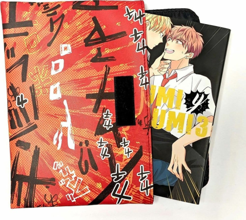 Casa si Cadouri - Uchiwa Manga Cover Kanjis 24 cm