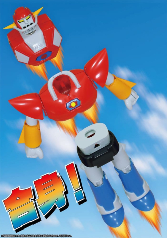 UFO Warrior Daiapolon Neo Dynamite Action Action Figure Daiapolon Anime Color Ver. 20 cm [7]