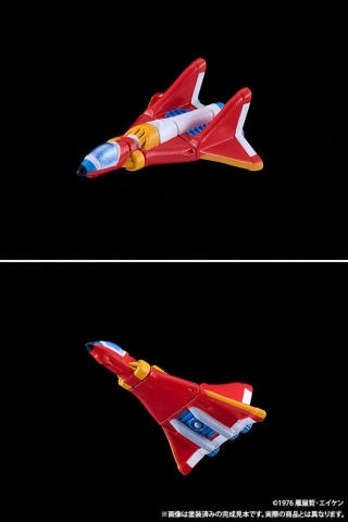 UFO Warrior Diapolon Moderoid Plastic Model Kit Diapolon 18 cm [8]