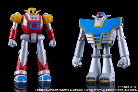 UFO Warrior Diapolon Moderoid Plastic Model Kit Diapolon 18 cm [11]