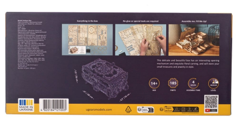 Ugears 3D Wooden Puzzle Antique Box [1]
