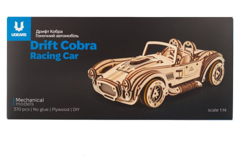 Ugears 3D Wooden Puzzle Drift Cobra Racing Car [22]