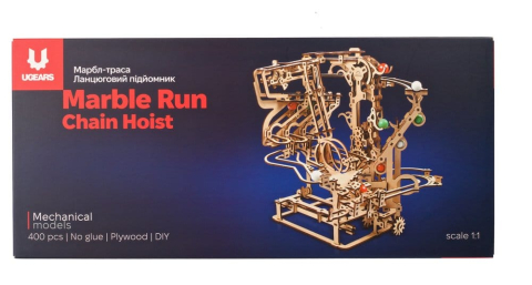 Ugears 3D Wooden Puzzle Marble Run Chain Hoist [22]