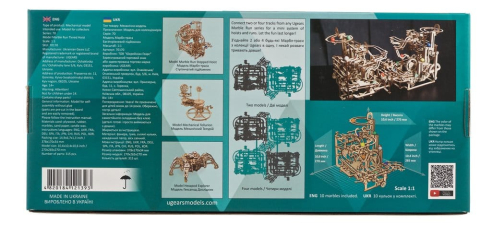 Ugears 3D Wooden Puzzle Marble Run Tiered Hoist [2]
