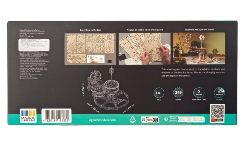 Ugears 3D Wooden Puzzle Mechanical Tellurion [23]