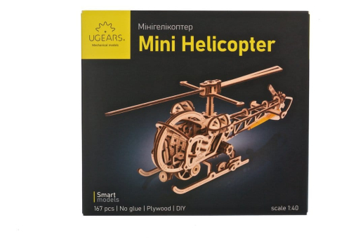 Ugears 3D Wooden Puzzle Mini Helicopter [22]