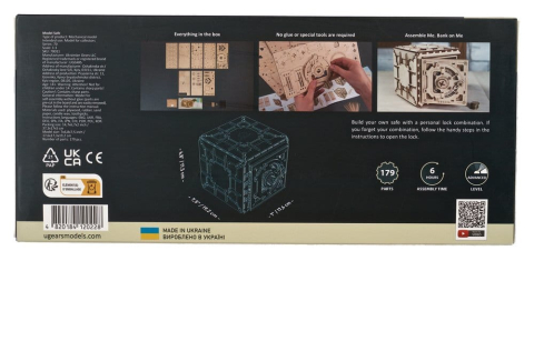 Ugears 3D Wooden Puzzle Safe [1]