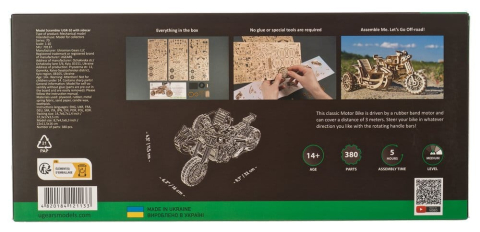 Ugears 3D Wooden Puzzle Scrambler UGR-10 with sidecar [1]