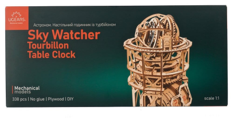 Ugears 3D Wooden Puzzle Sky Watcher Tourbillon Table Clock [23]
